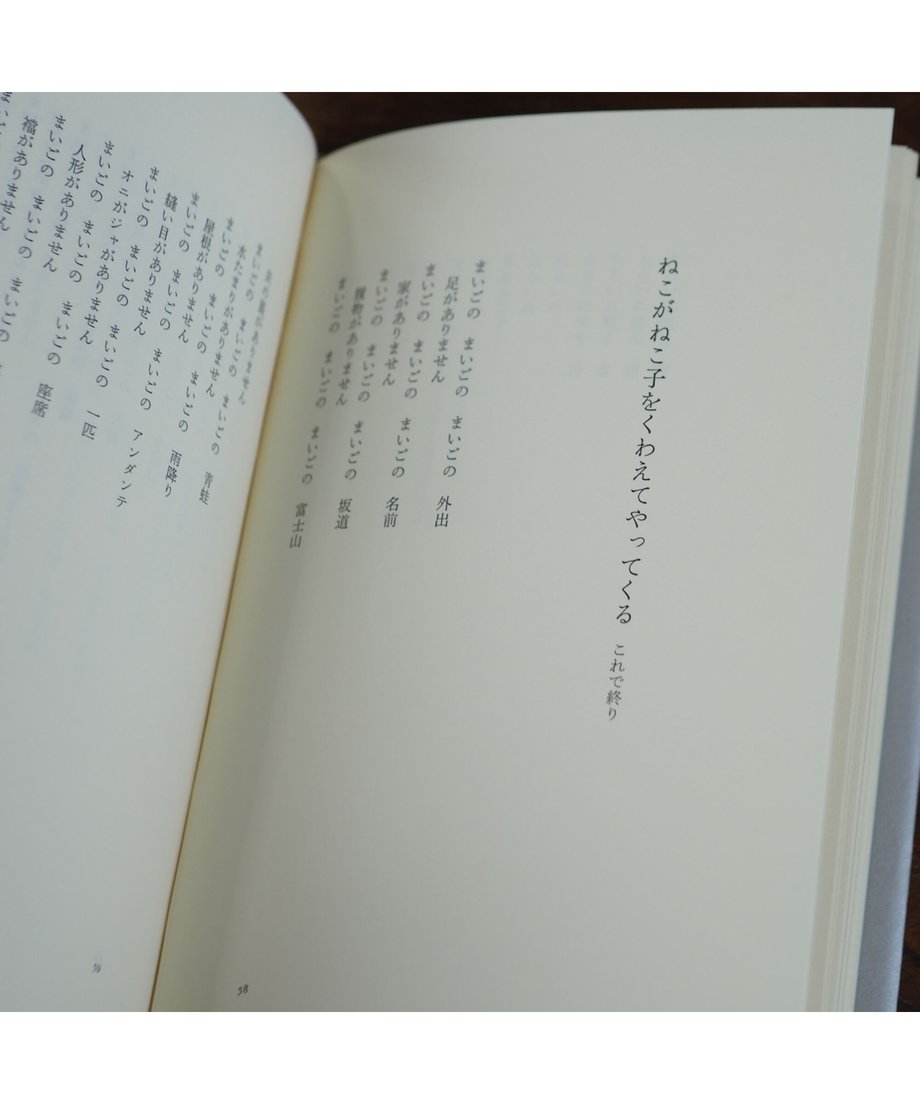 651cc00cd5874214bde8389d
