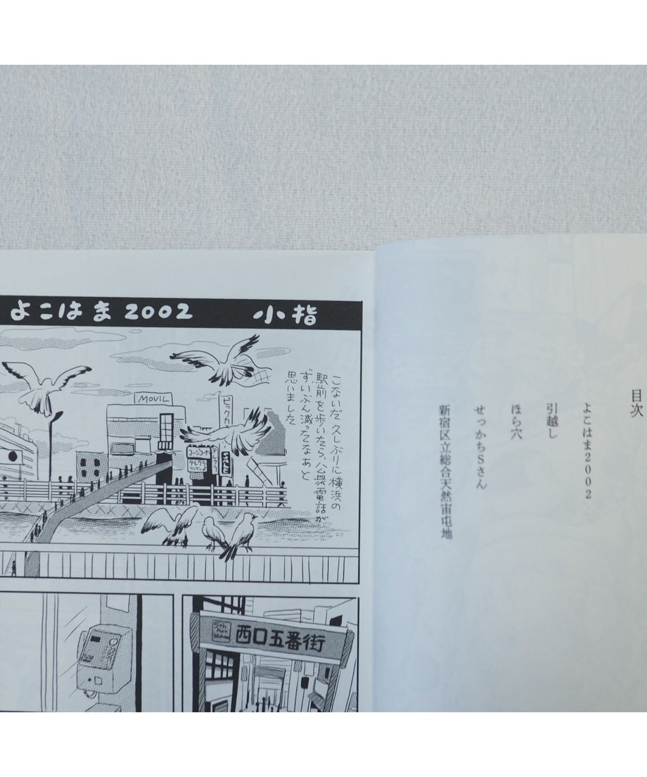 631ef91bc36dbe322cf872be