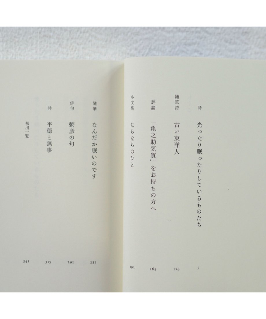 62b016d348992157ad7ce731