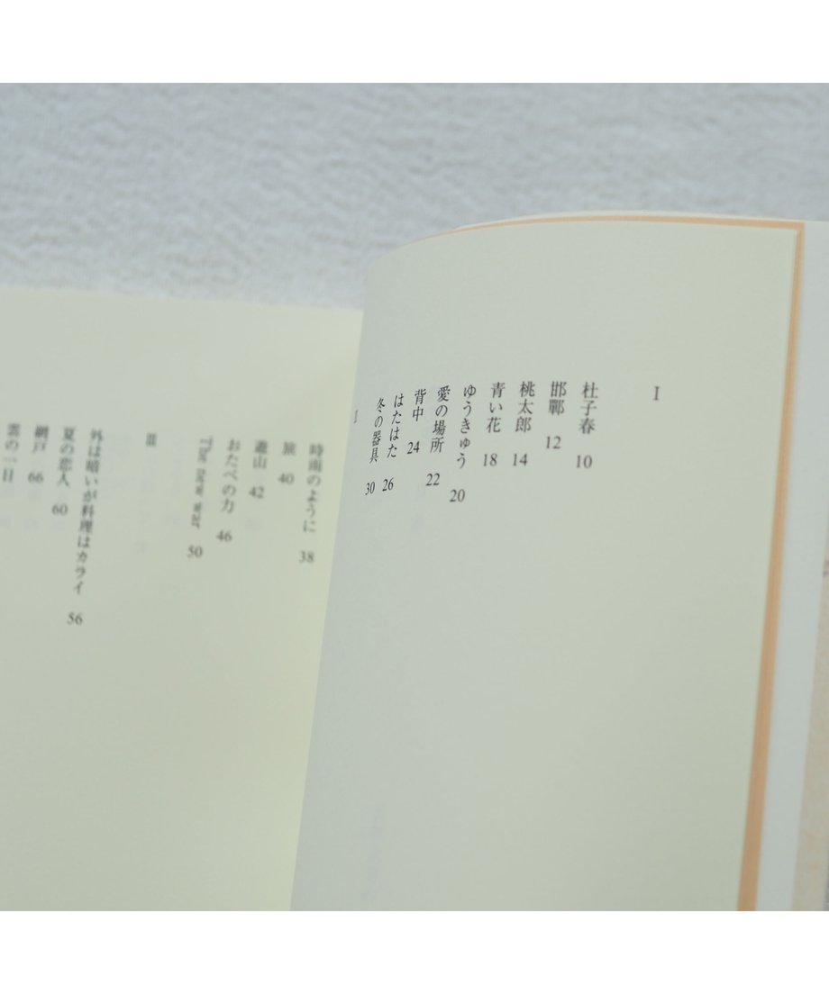 64ac1fe4f848b1002fe10149