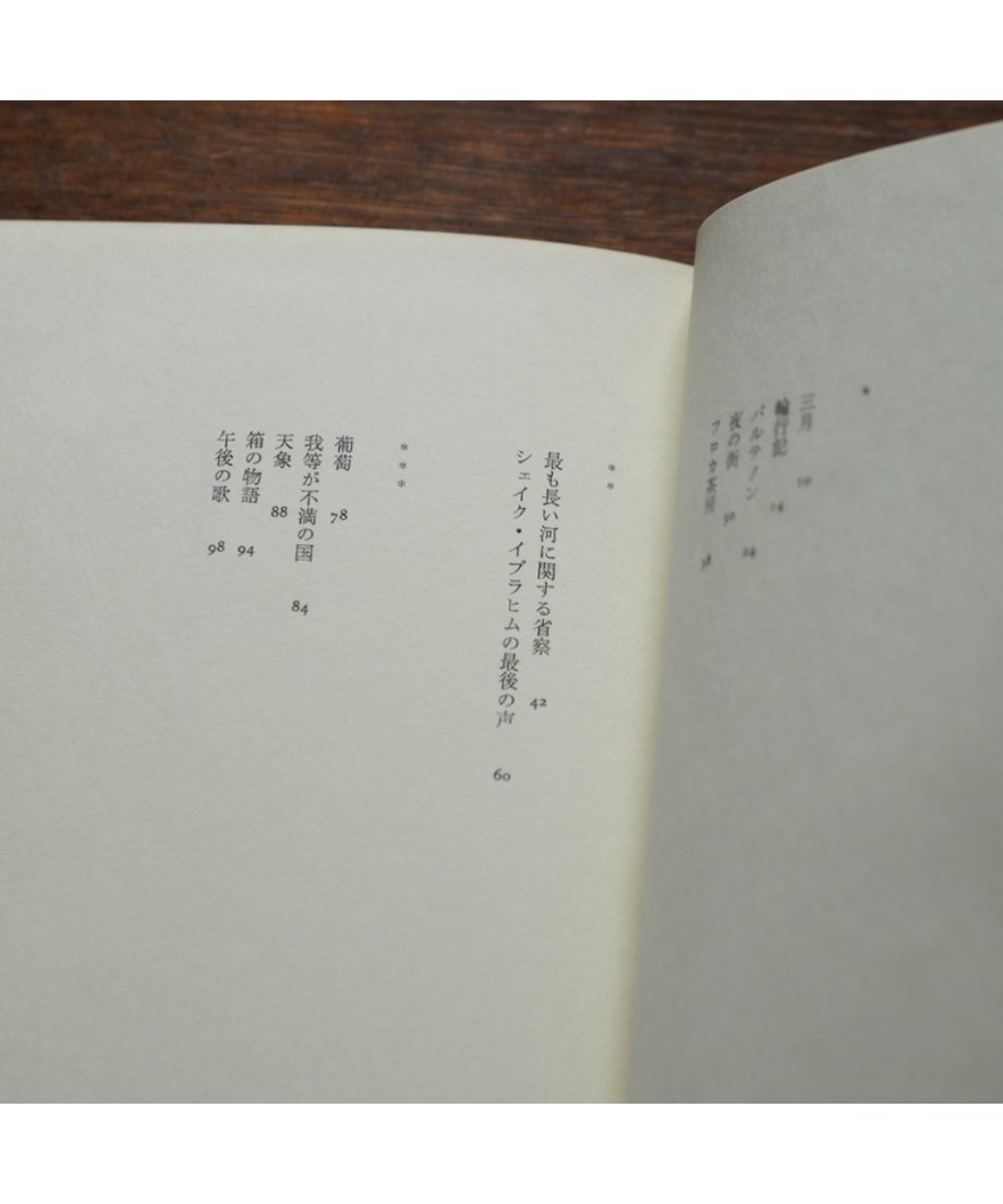 686cdfd9860b1f33876b1d1e