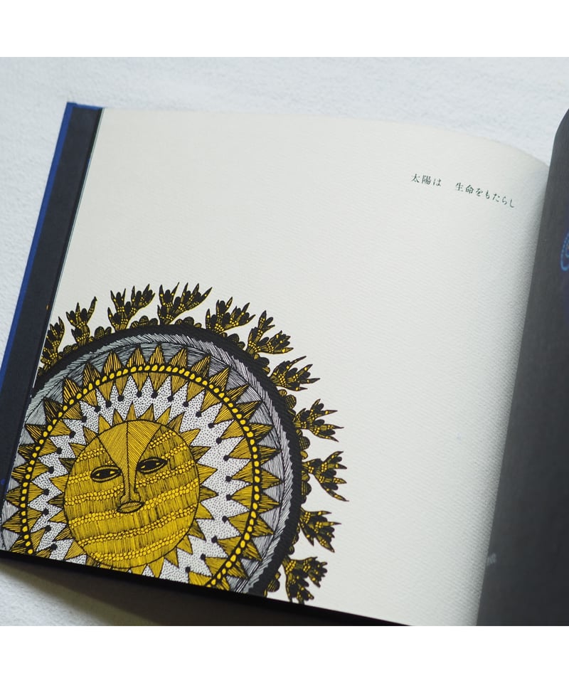 ギアマン、鳥のいる樹、レゾネより、希少、版上サイン、新品額装 取扱説明書｜小鳥遊 暦【水着】ドリーミングスタイル ブラック