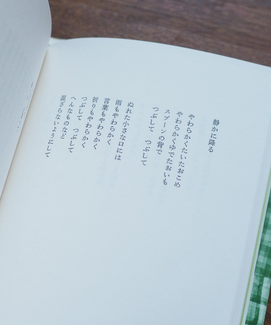 662eb8f0a537ca05cbc8527e
