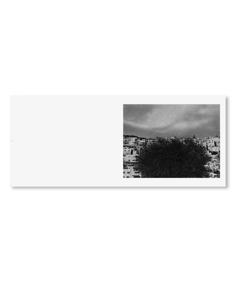 UNNAMED ROAD｜Jungjin Lee