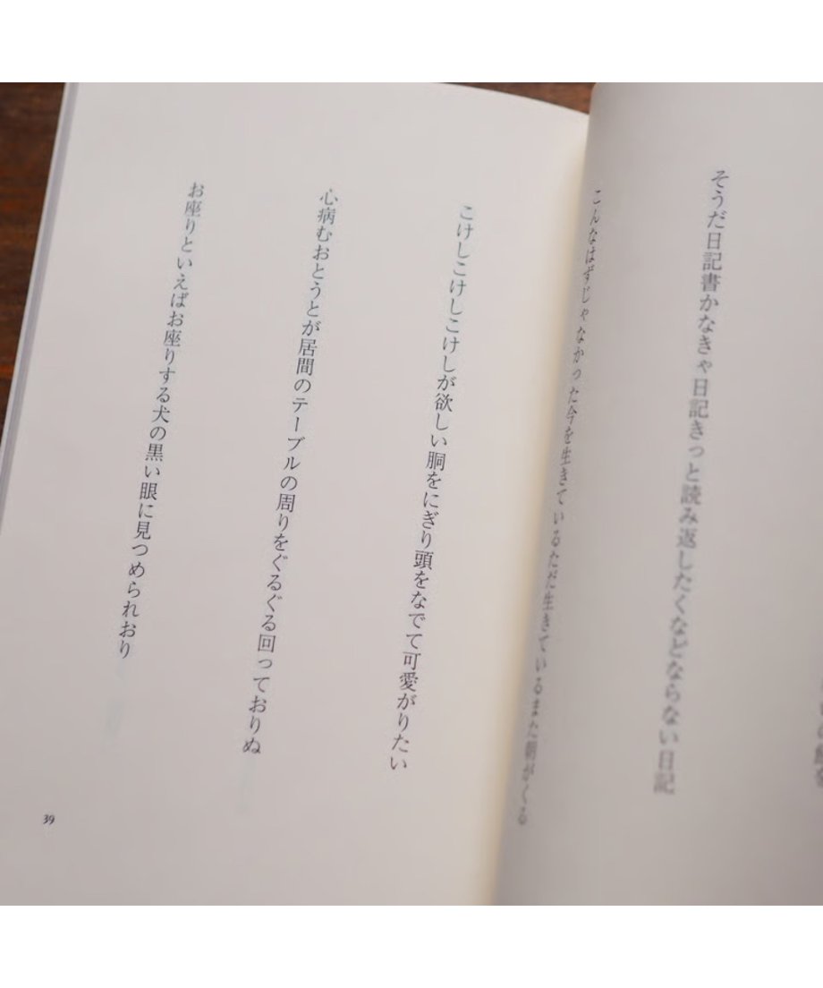 68ba3e181886eb232bb1d99b