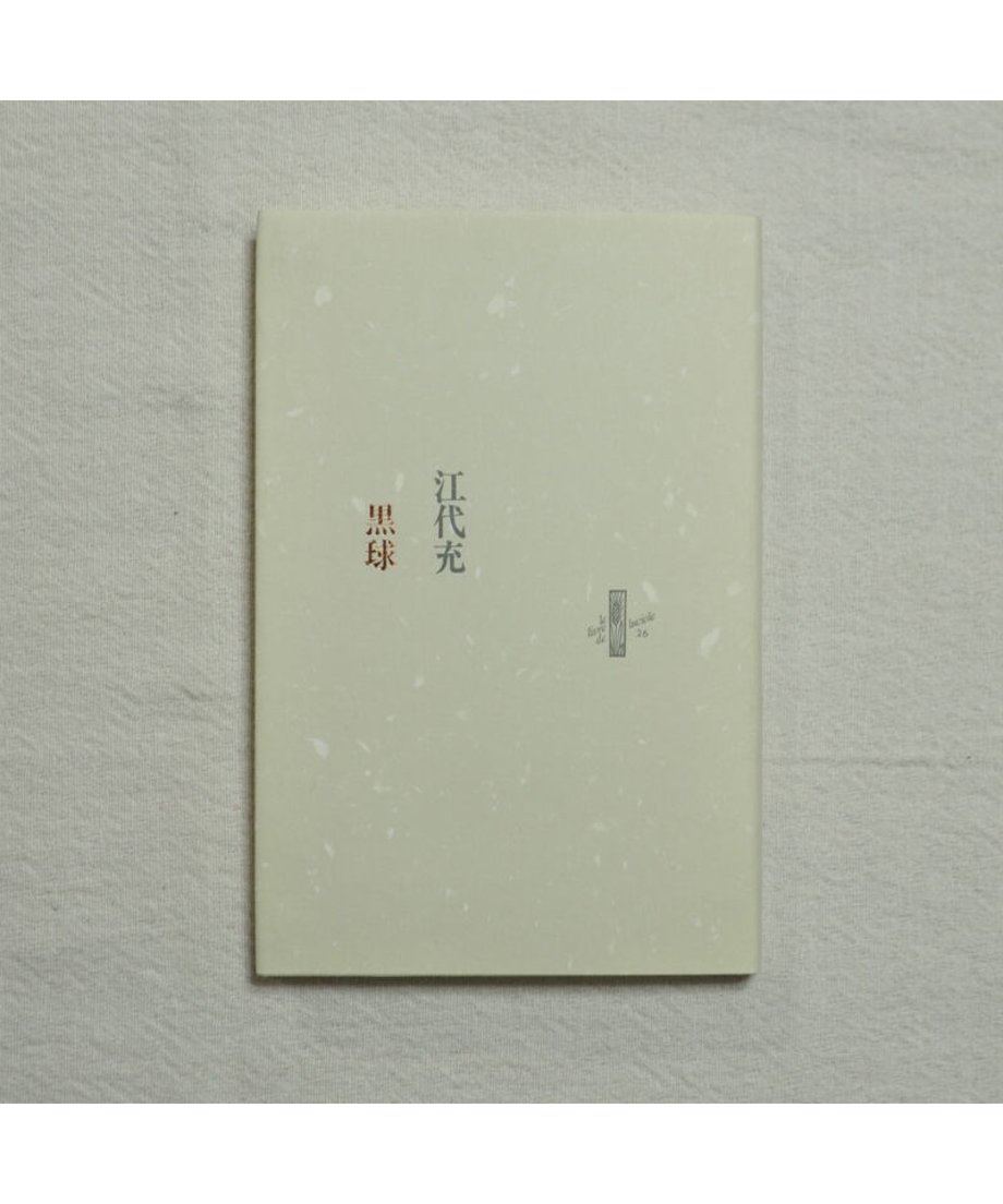 648c067db69459005efae282