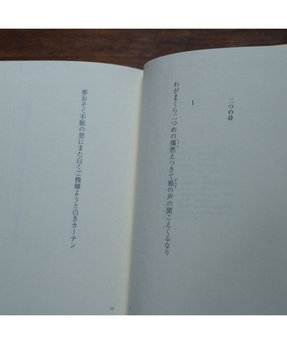 636677b95988dc12972b7c4e