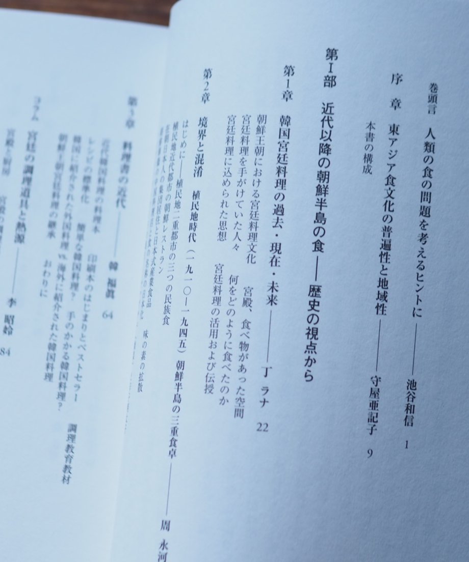 65f6a1f8e47f1020da64ce23