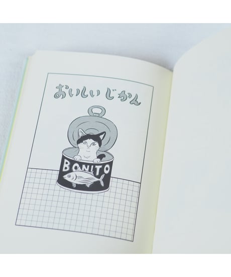 【イラストサイン入】ちゃっくん ｜水沢そら