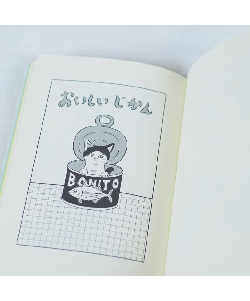 イラストサイン入】ちゃっくん ｜水沢そら | button