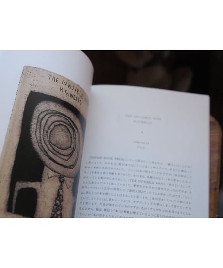 Dear, THUMB BOOK PRESS | タダジュン