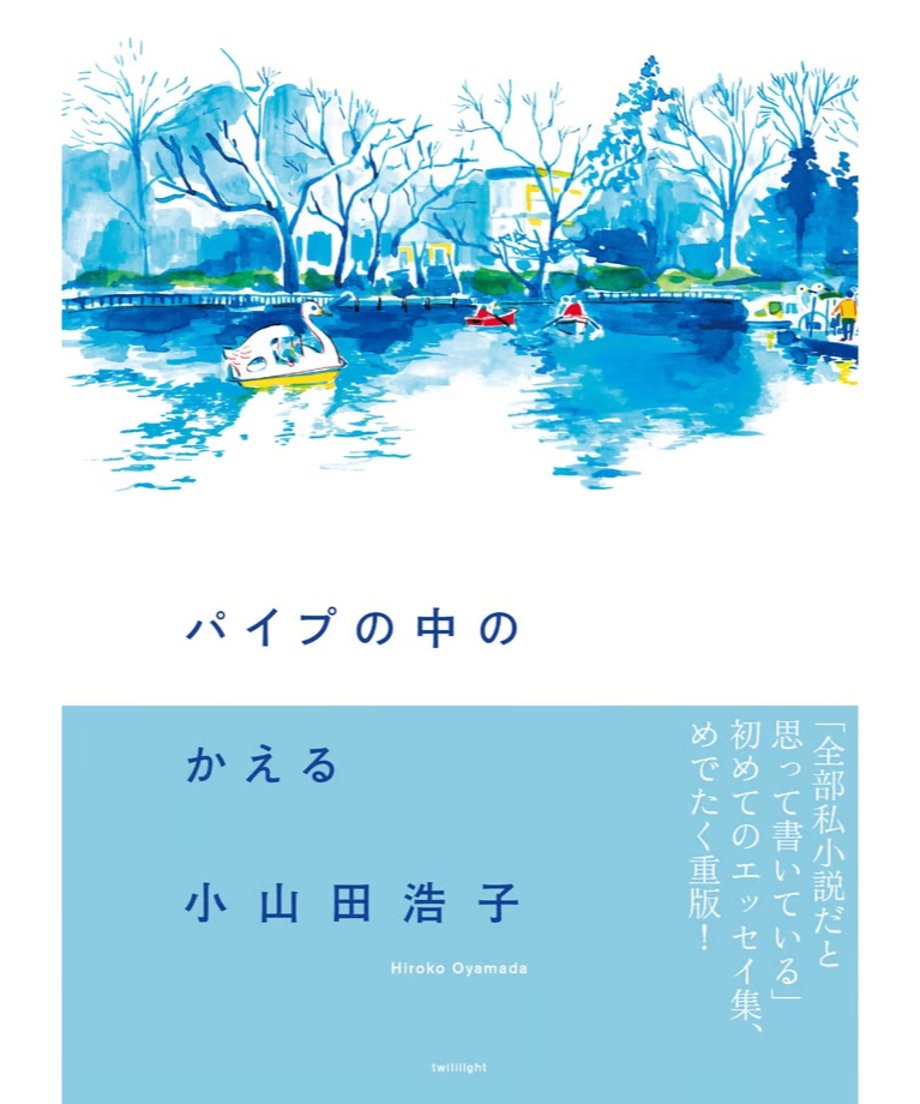6560b48853ebeb5ed2f090a1