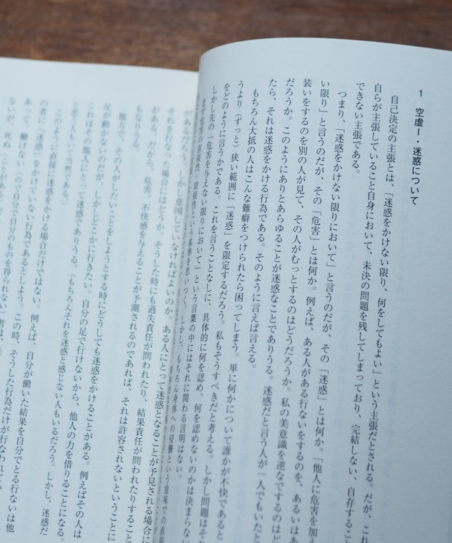 665e517d577d5001a069a0b2