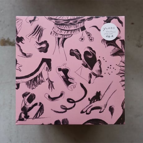 yumbo | STORES