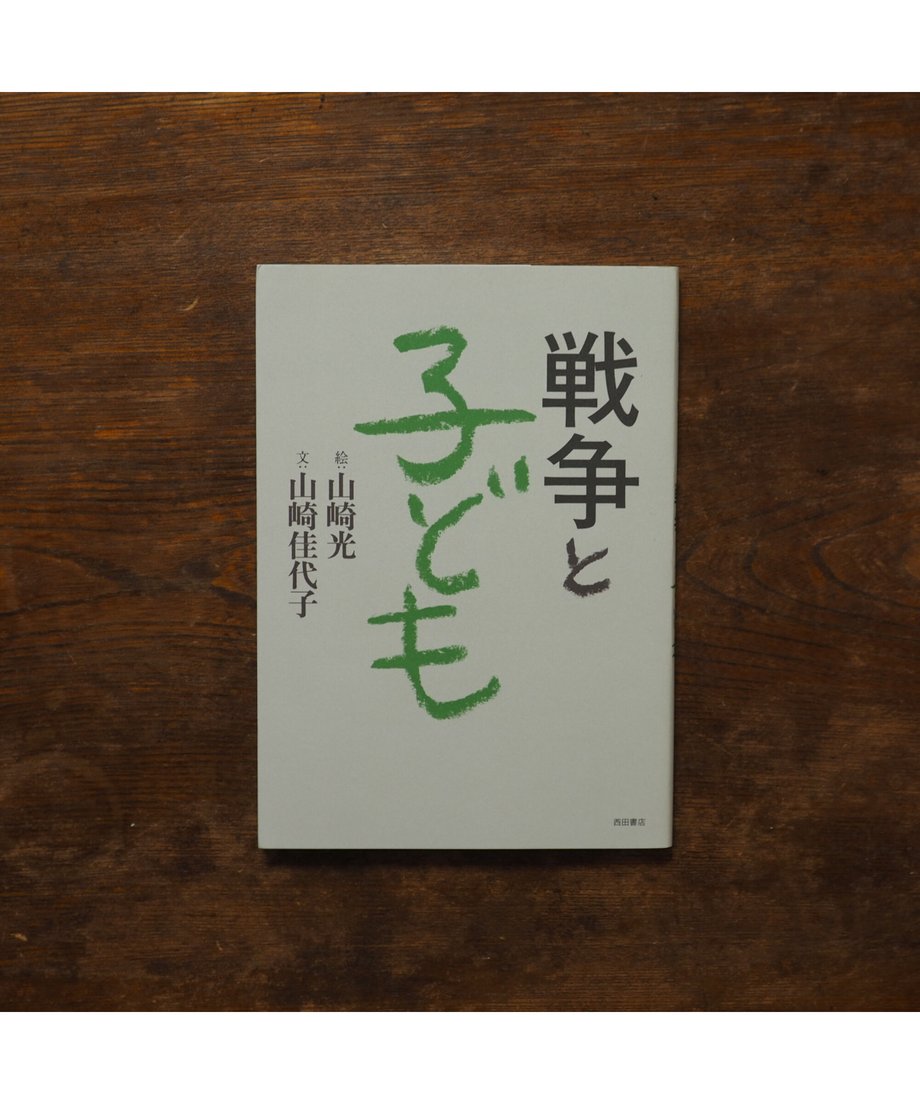 650bc998444dc8002f2d5805
