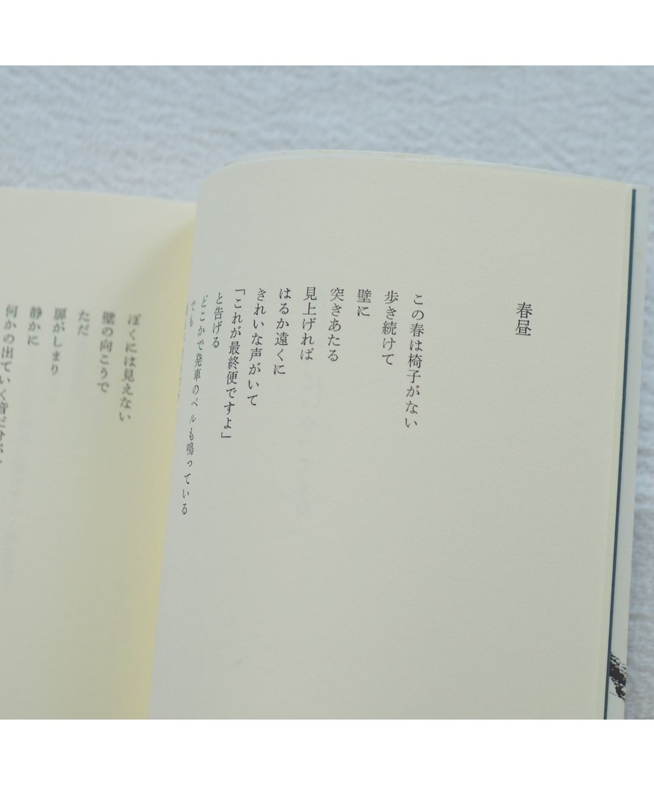 64ac1eecab0a1200312bc0c1