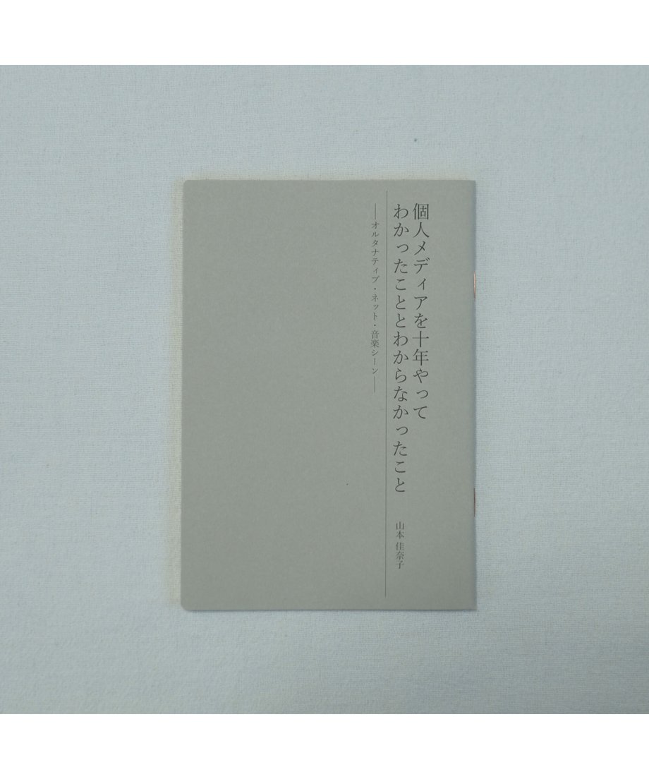 6327492e852d4436b2595d7f
