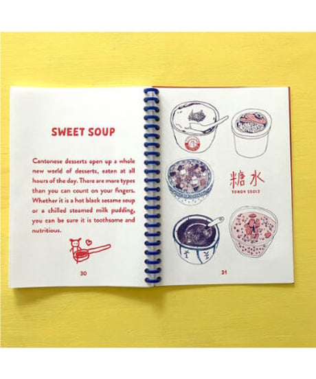 FOOD&DRINK HONG KONG