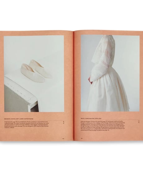 JEONG: THE SPIRIT OF KOREAN CRAFT AND DESIGN