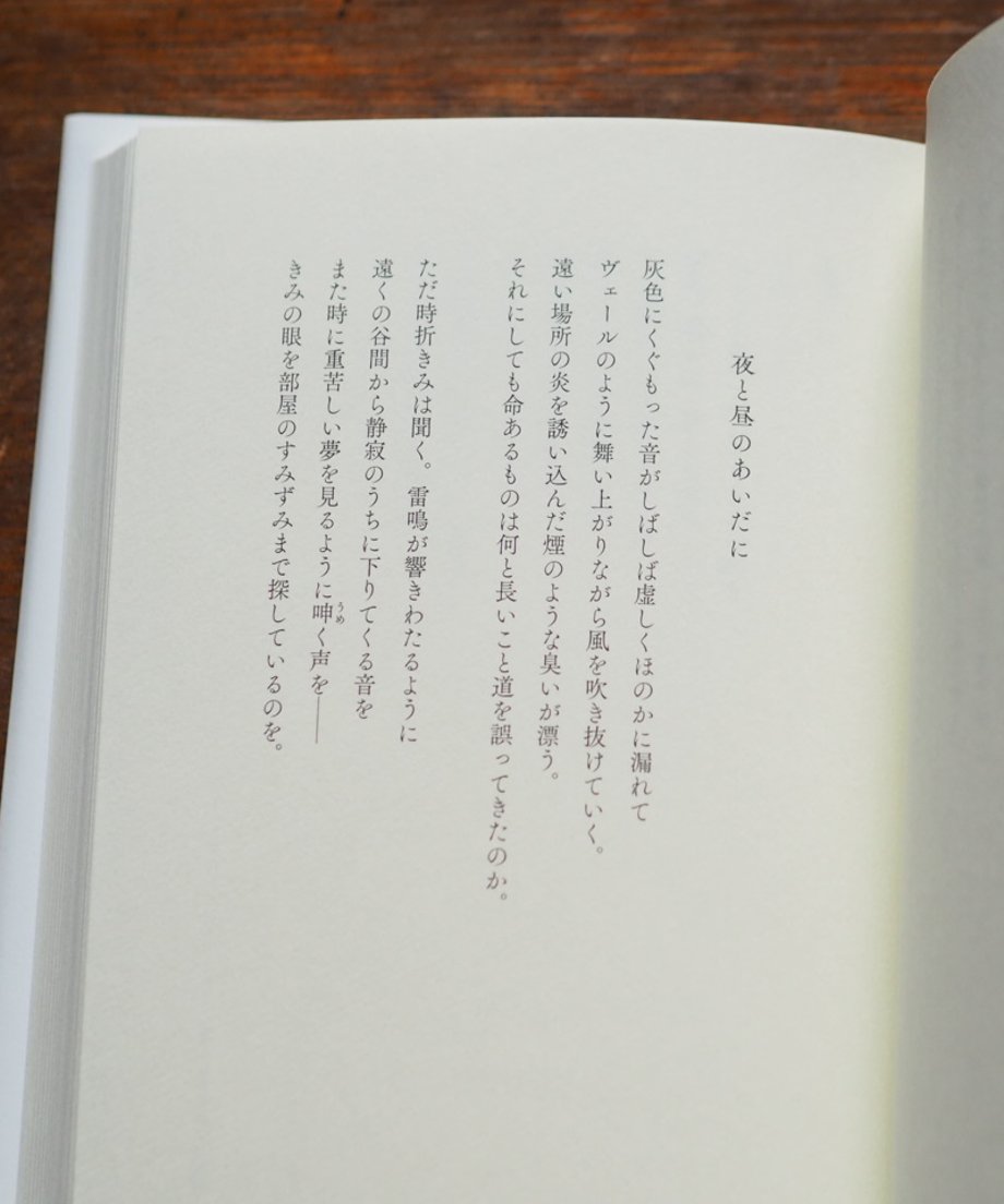 68b3cec607ebb5845fe6d9f4