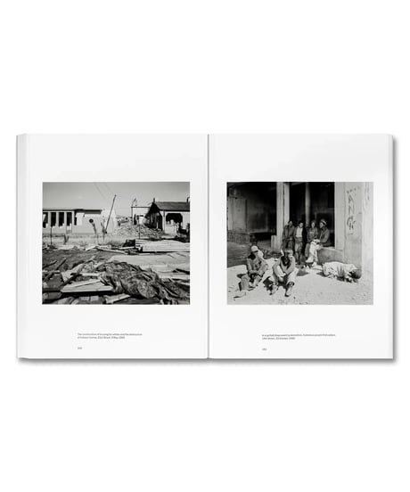 FRAGMENTS OF FIETAS｜David Goldblatt