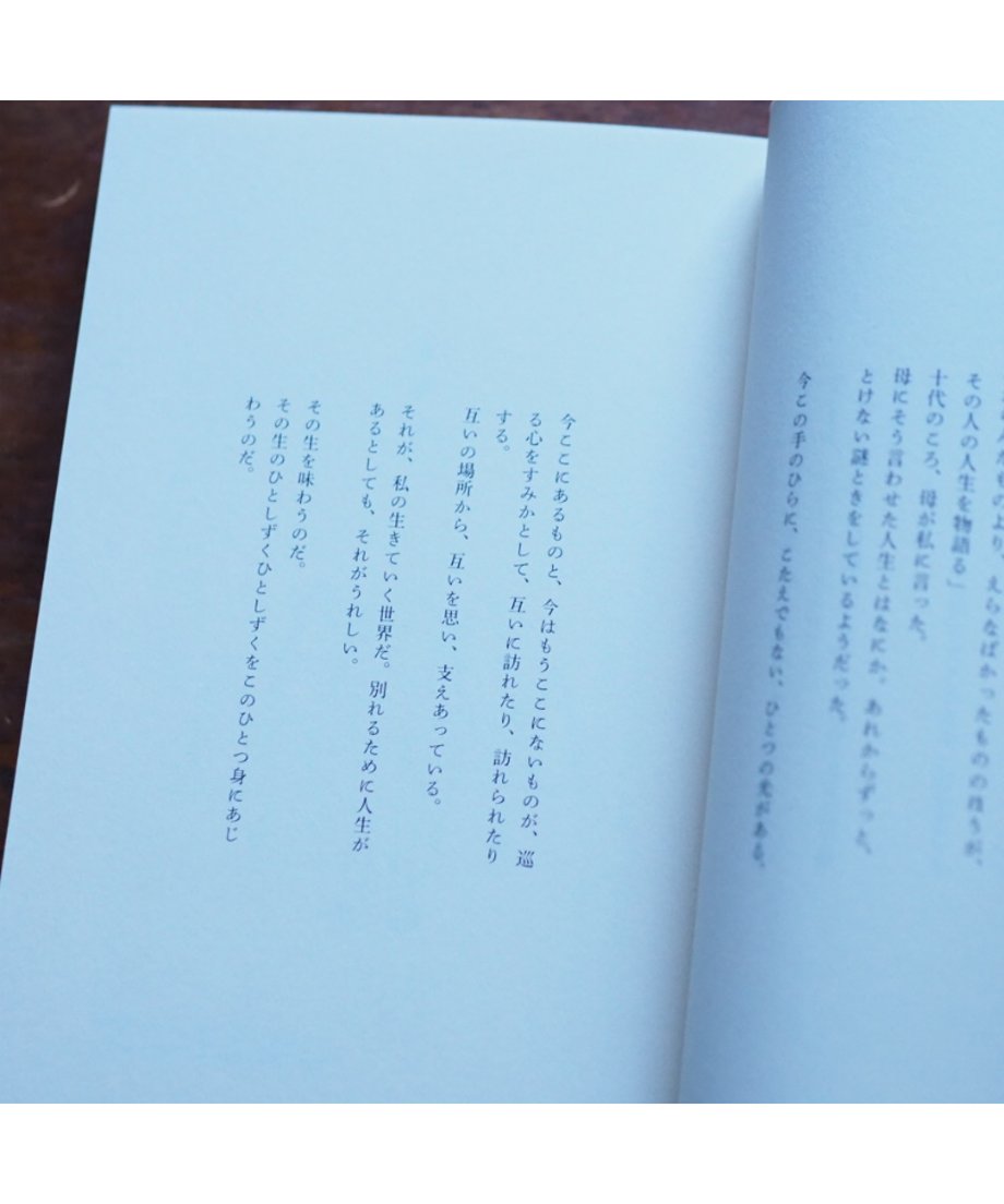 66f8f272d5874261b834ad14