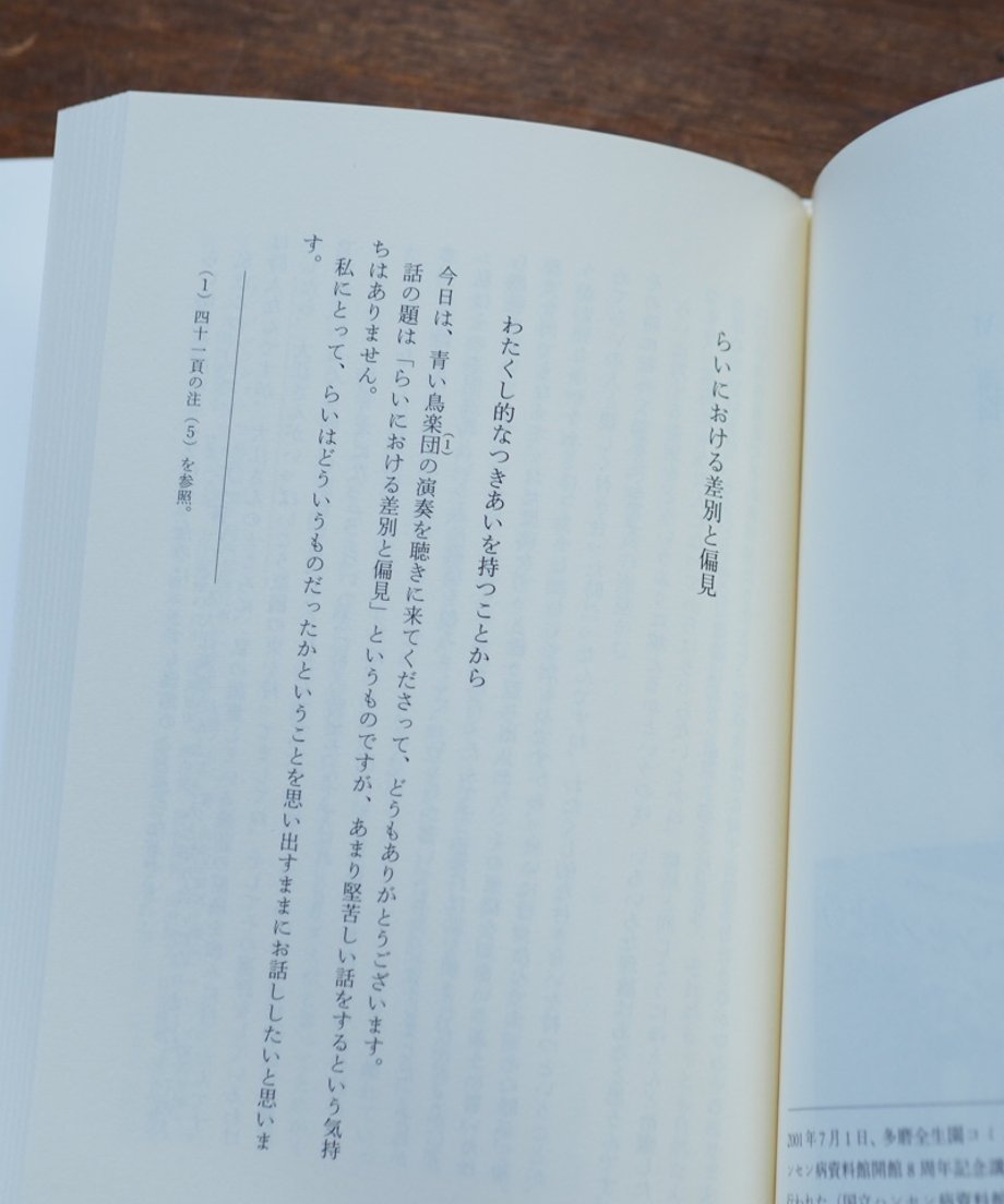 65f14ce79b4c190288700a9b