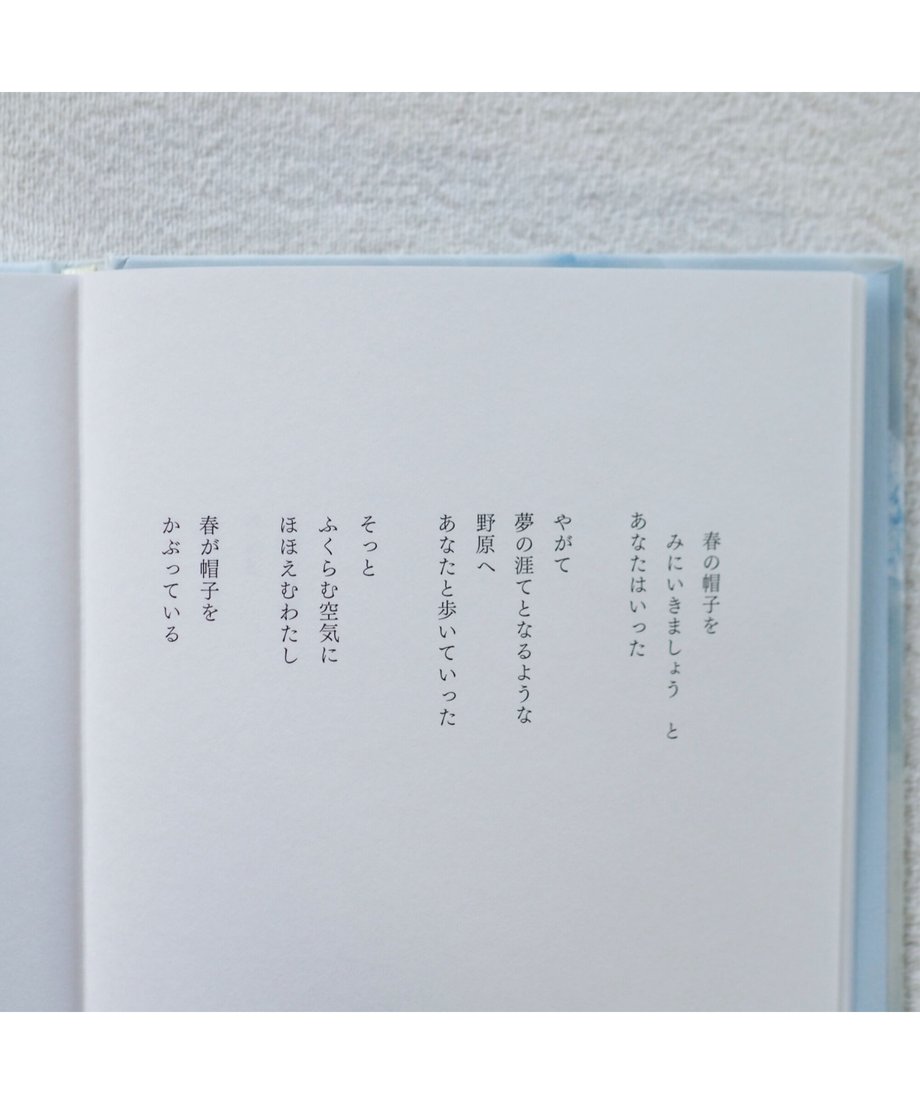 62b018a19705657730facac2