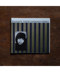 【CD】Emahoy Tsege Mariam Gebru｜ Emahoy Tsege Mariam Gebru