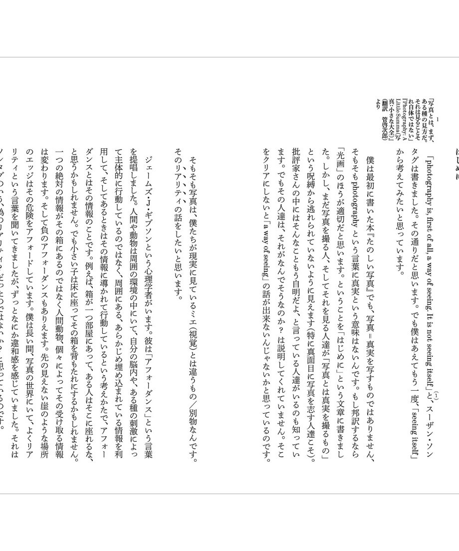 6936804cb3801a3909e96430
