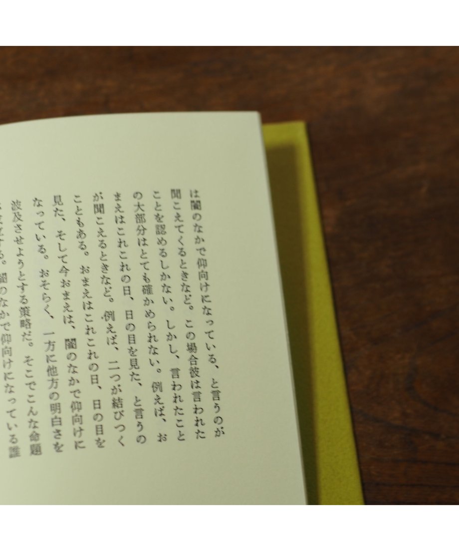 6512ff6569f94d0c70c9f0df