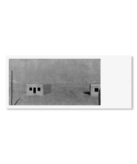 UNNAMED ROAD｜Jungjin Lee