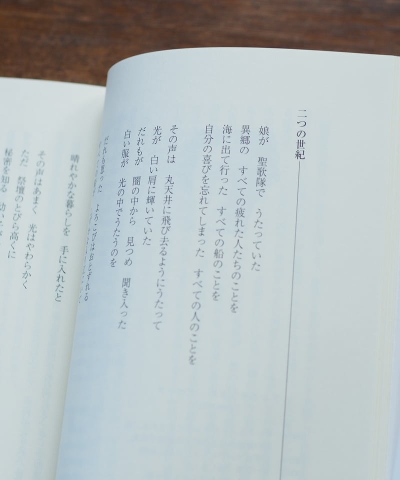 ロシア語　日本詩歌集 ロシア語 日本詩歌集 ロシア語日本詩歌集