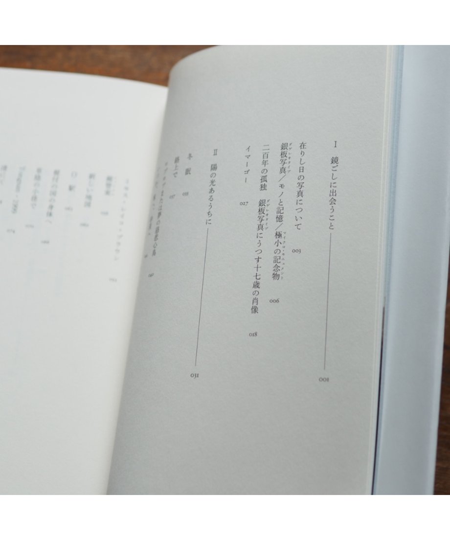 684d77c6496f48de02a8962e