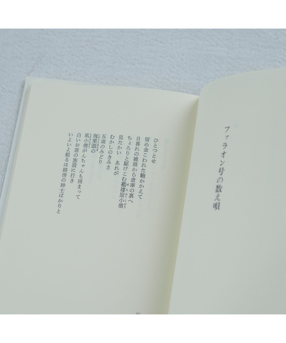 648c00ad941bd60034a2345f