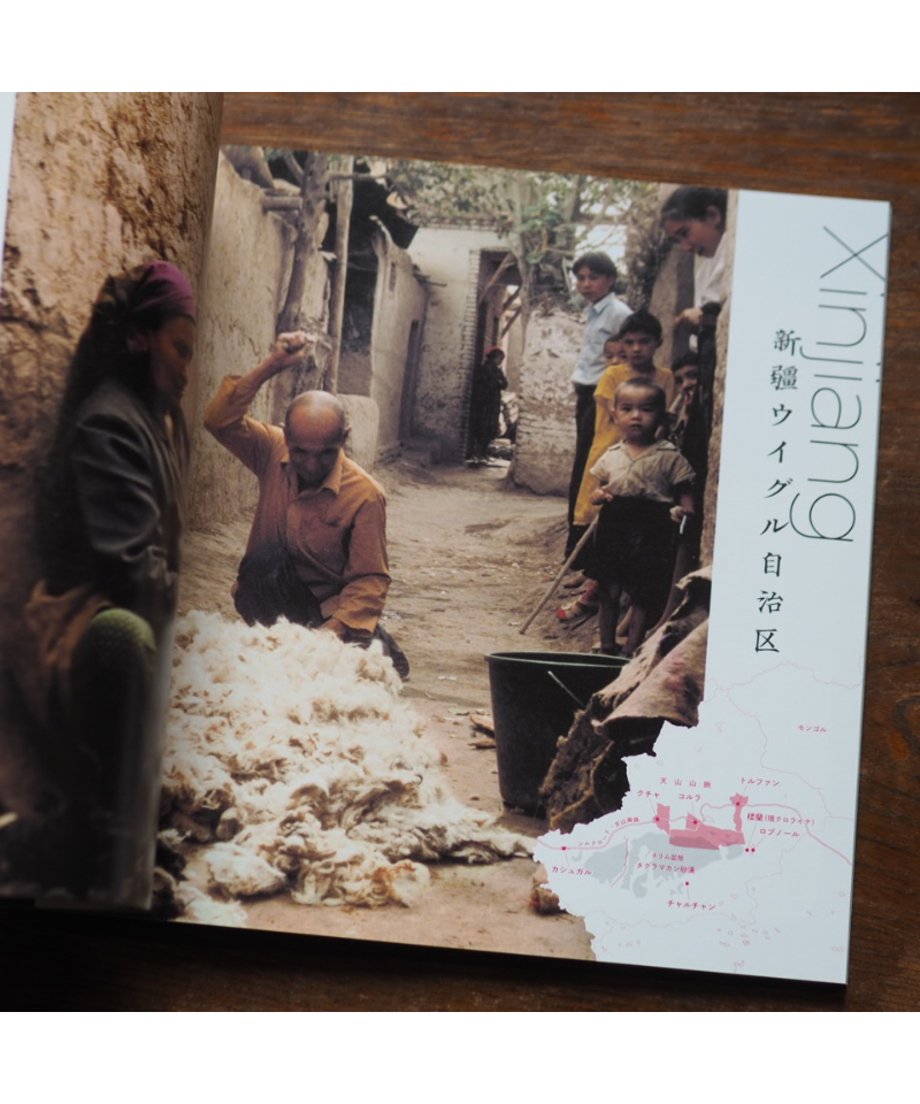 69ab8452035945b25cf0174d