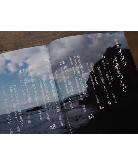 「K」1号