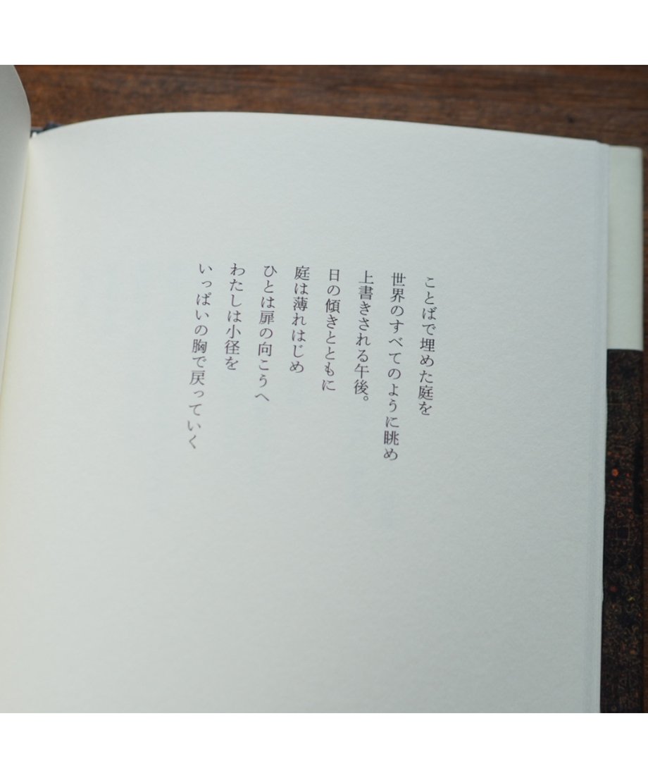 674cfdcc5015b203008bb621