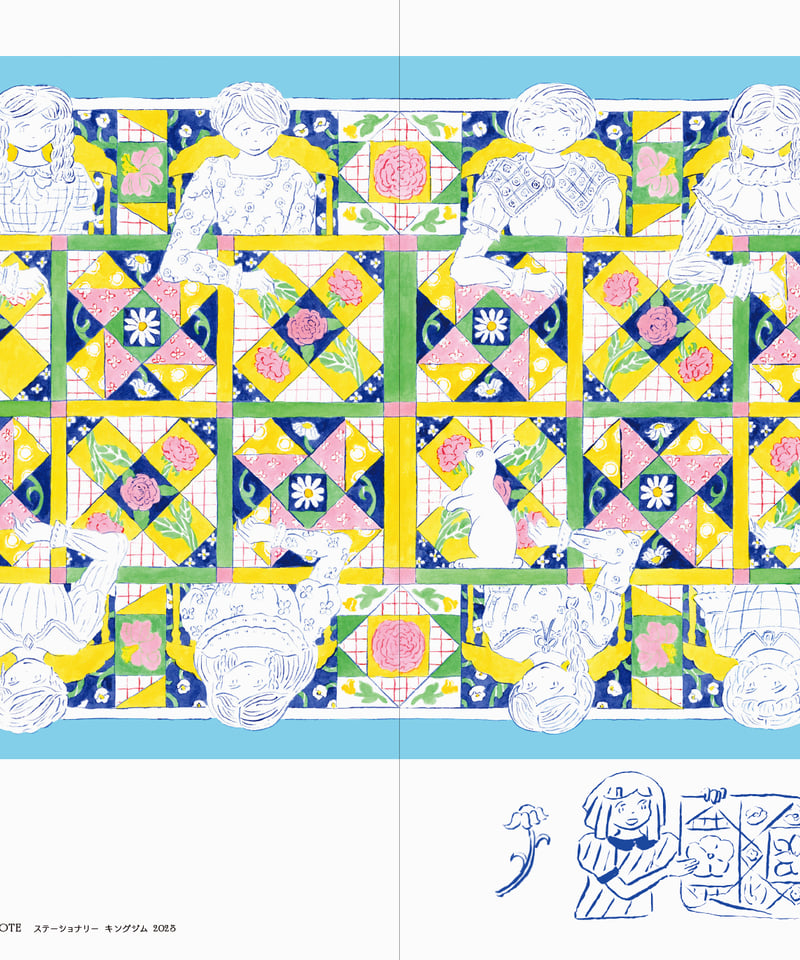 サイン本・特典付】しおりとめくり 北澤平祐作品集 | button