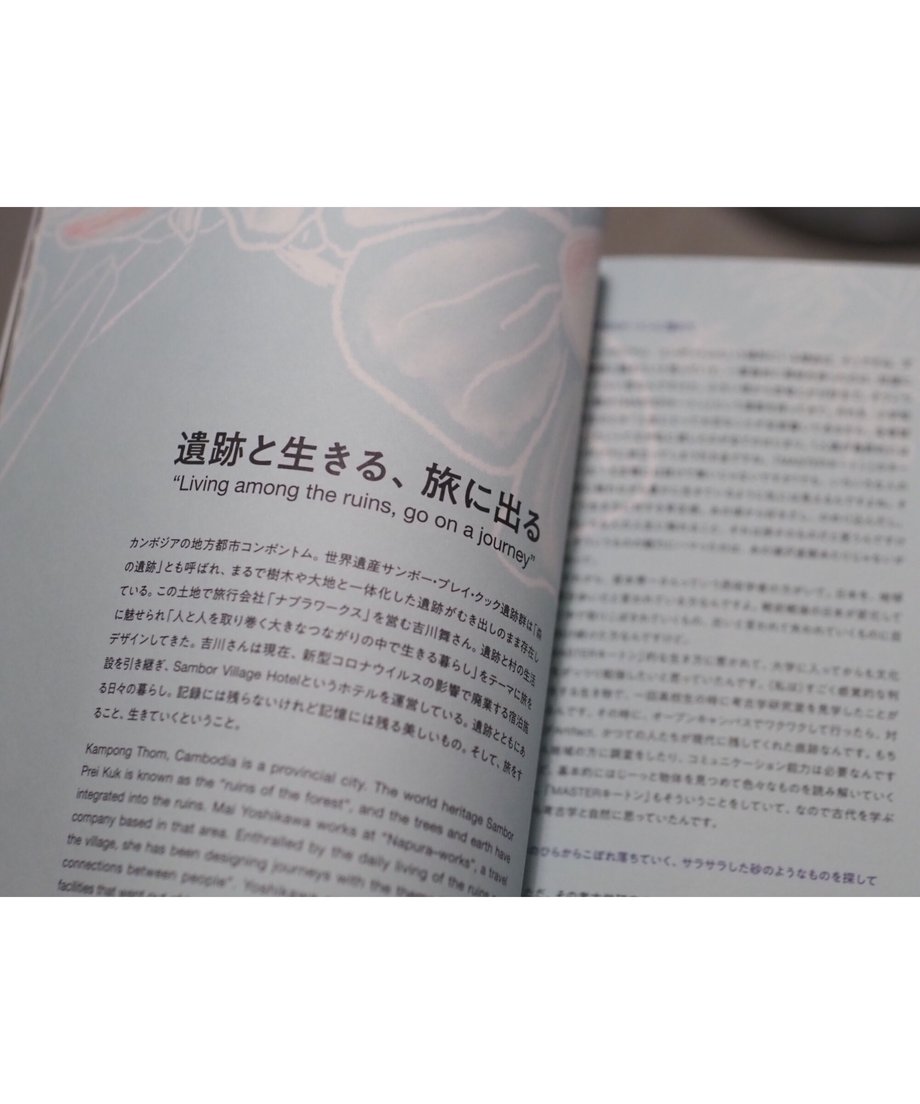 61b60840f6d7c91de2ddfab9