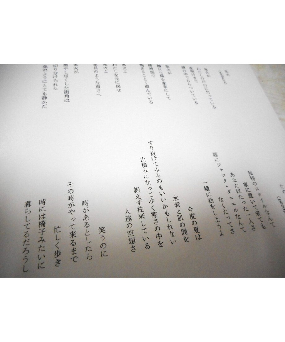 6445ce849d9d4f0ee71d9b84