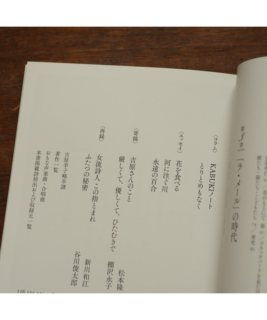 64e98a87b14f583da7d17269