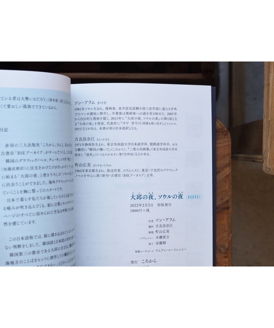 6215c2761dca326bb5d4dd1b