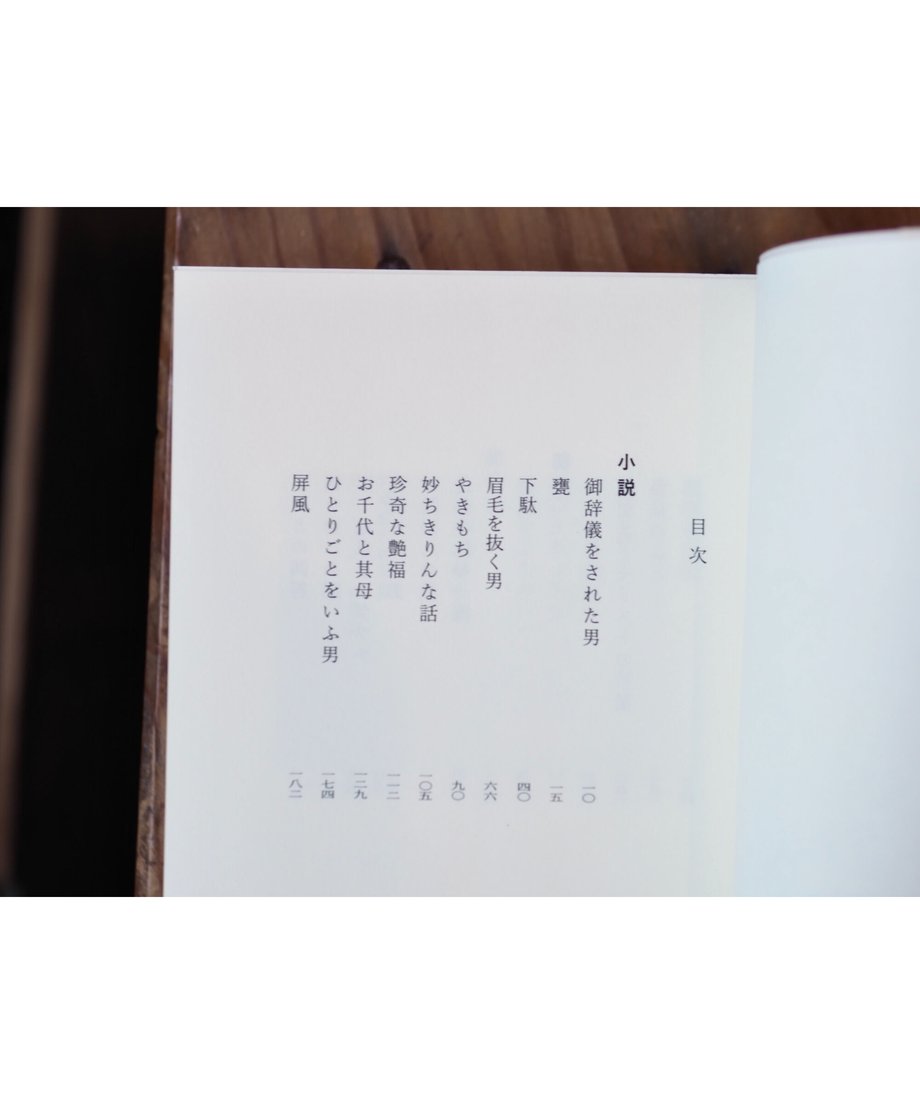 6252bc6f0d4f3a1cf3338024