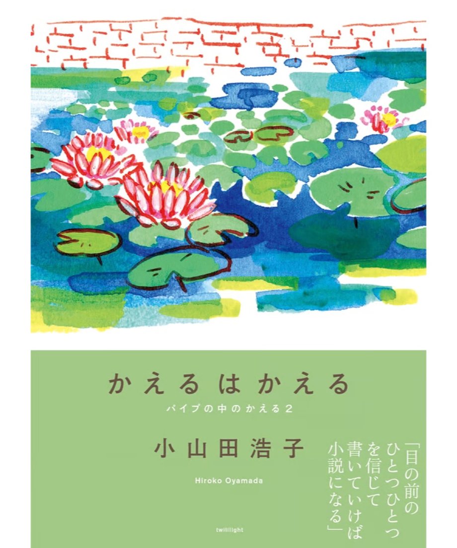 6560b51bedfbca1a896eb2f6