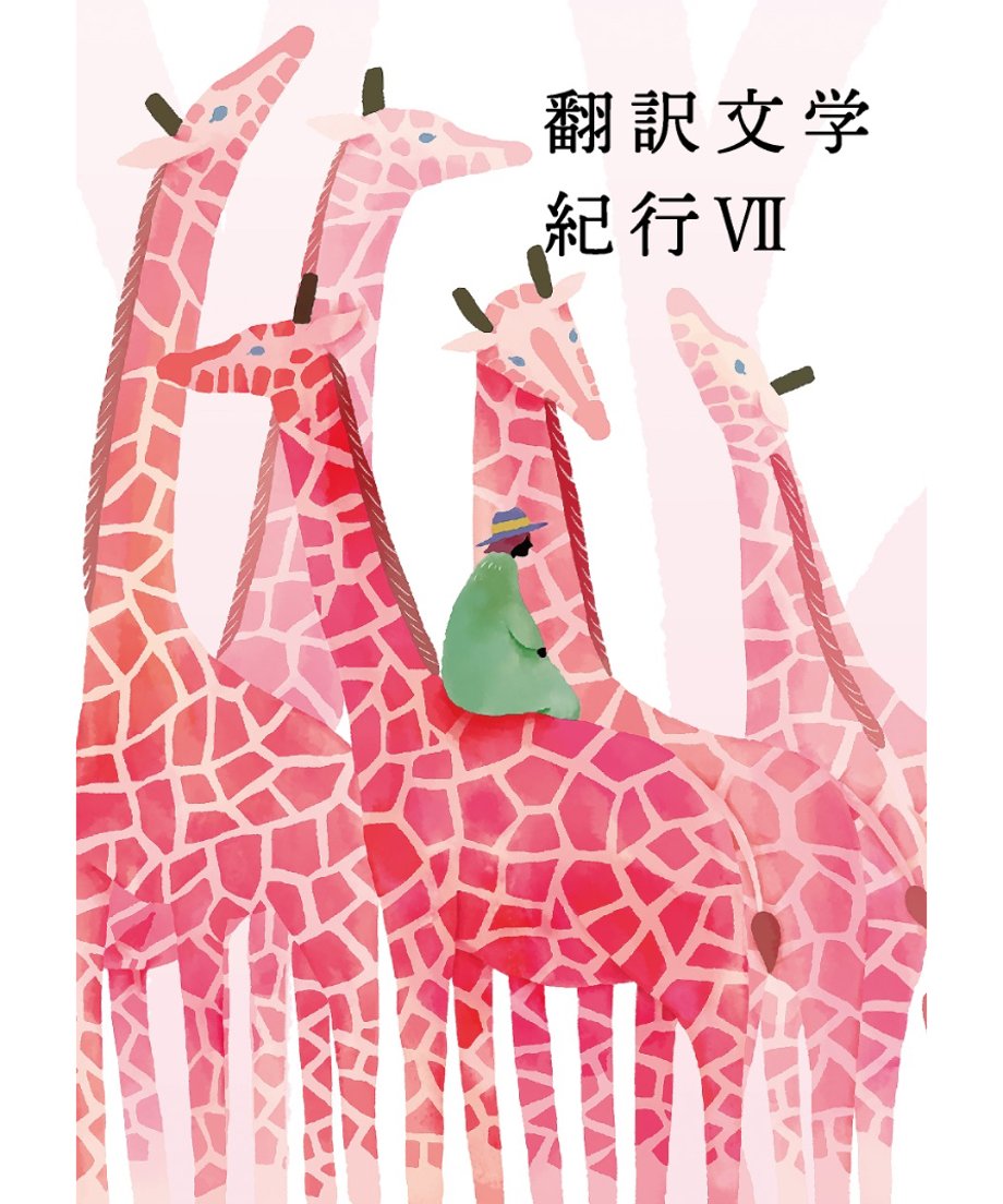 691a99bcdf877421cfe9e360