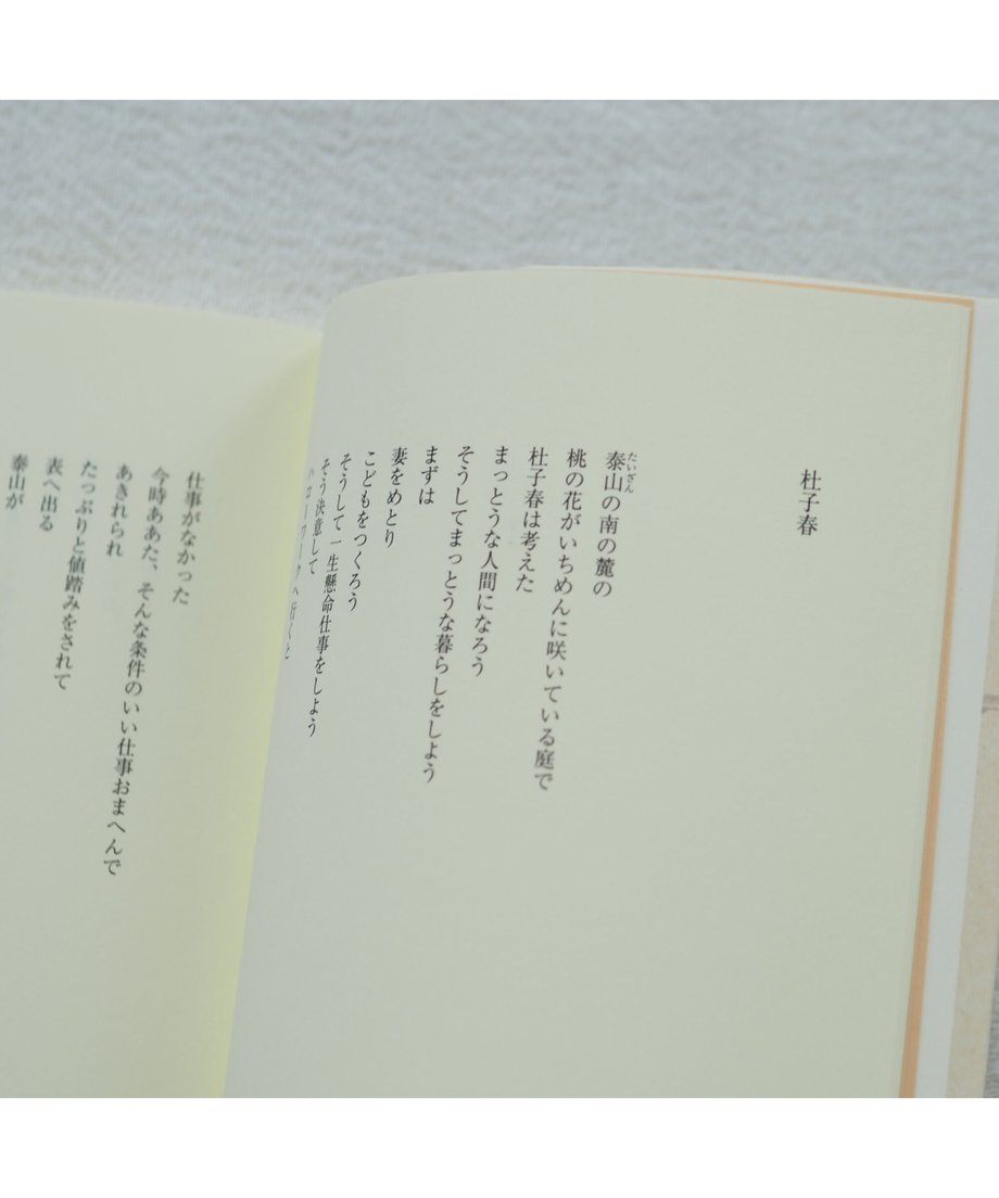 64ac1fe4f848b1002fe10149