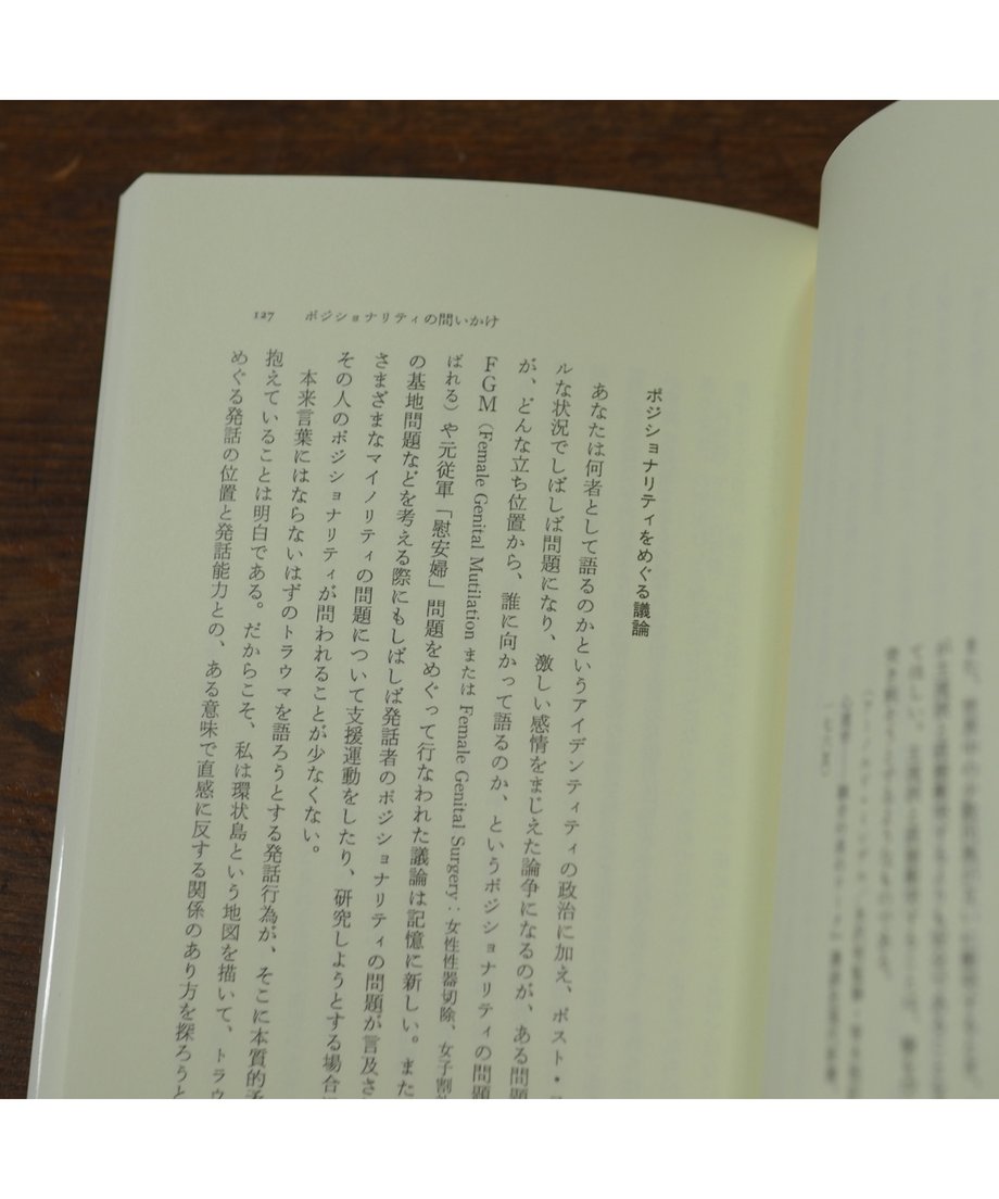 6541cf0c916d260031b82fa2