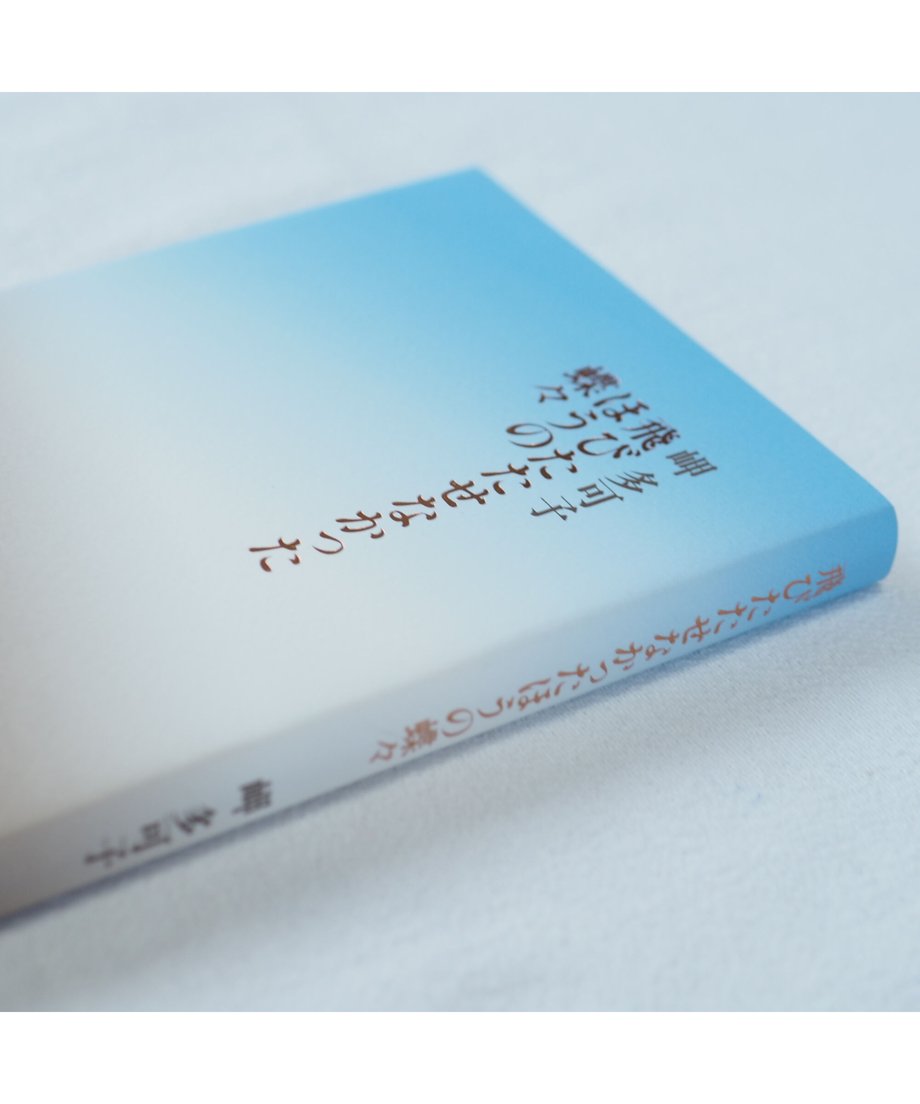 6350896d4292bf0963c89fd6
