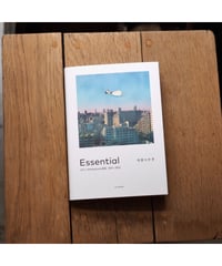 【サイン入】Essential わたしの#stayhome日記 2021-2022|今日マチ子